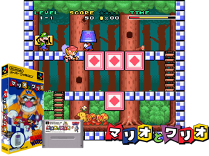 Mario & Wario (J) Cover